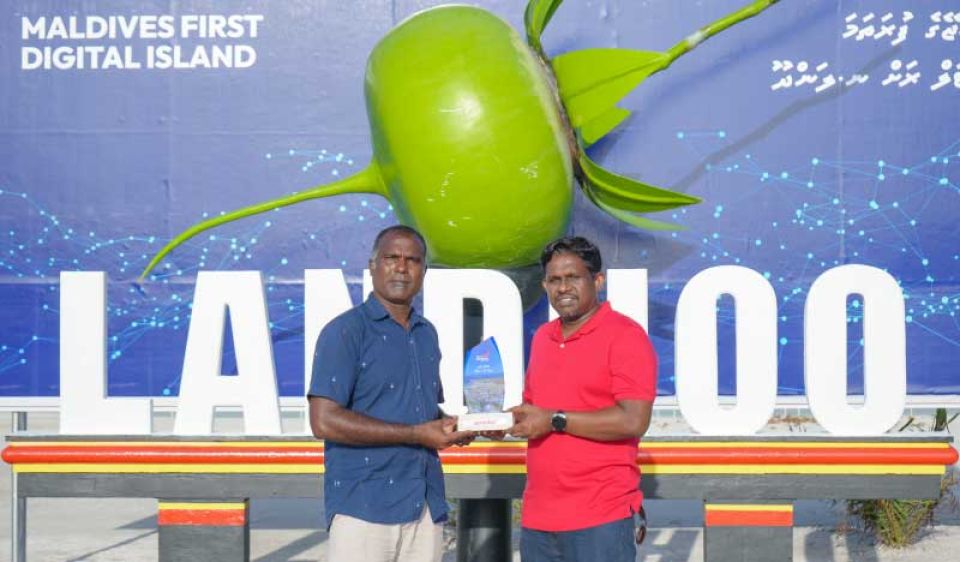 Ooredoo ge Digital Iland Landhoo ah handhaanee filaa aruvaifi