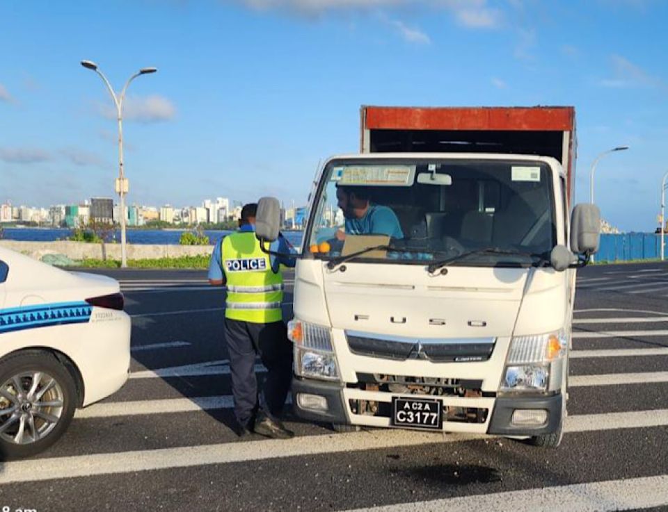 License nethi dhuhvumun airport light kairin ulhandheh tow kohfi