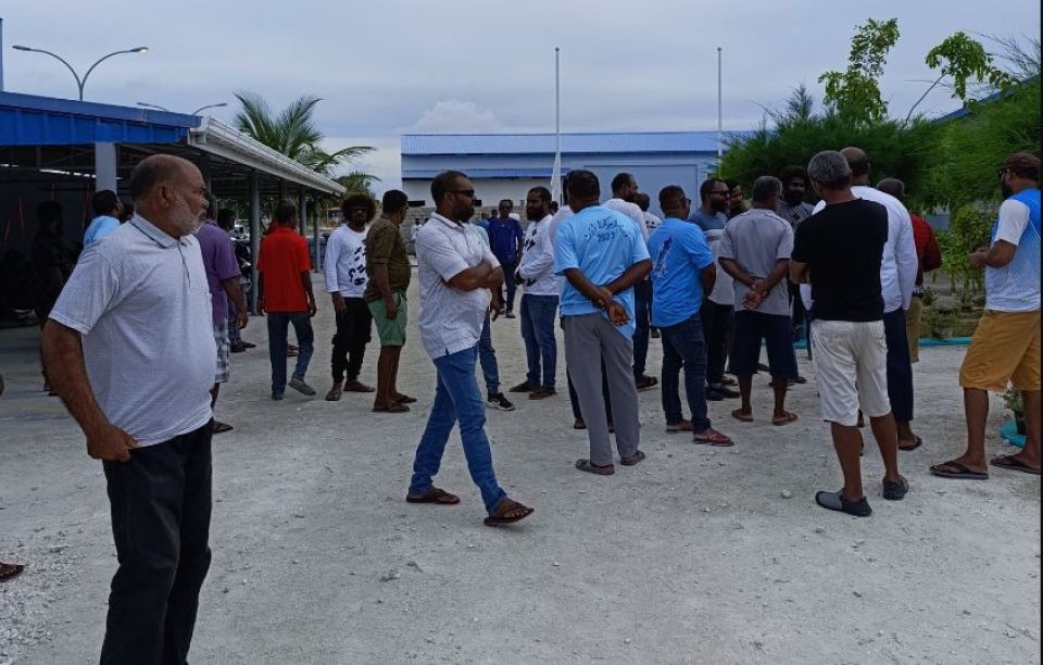 MiFCO ah huras alhaa mas dhoanithakun 3 mas dhuvahah mas nugannan ninamifi