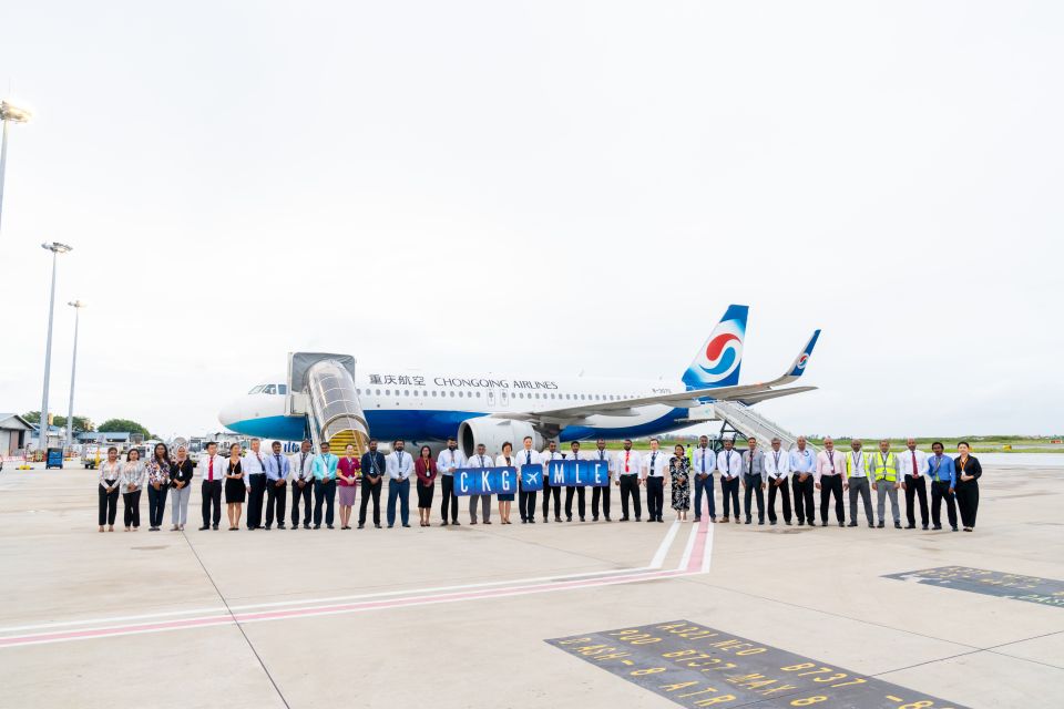 China ge Chongqing airline in Raajje ah dhathuruthah fashaifi