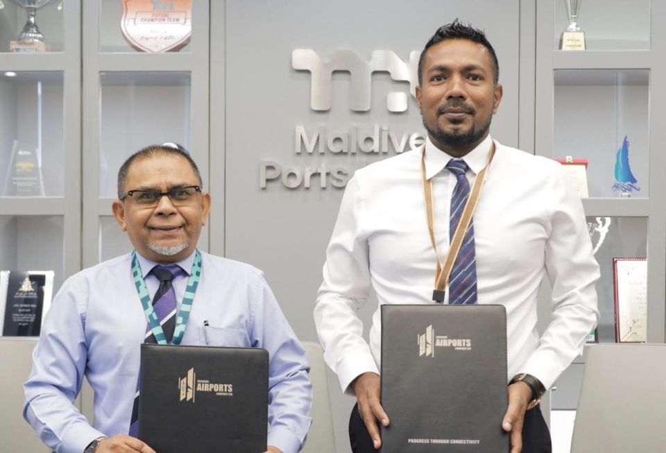 Emergencythakugai airport thakah eheetherikan dhinumah RACL adhi MPL mou eh gai soekohfi