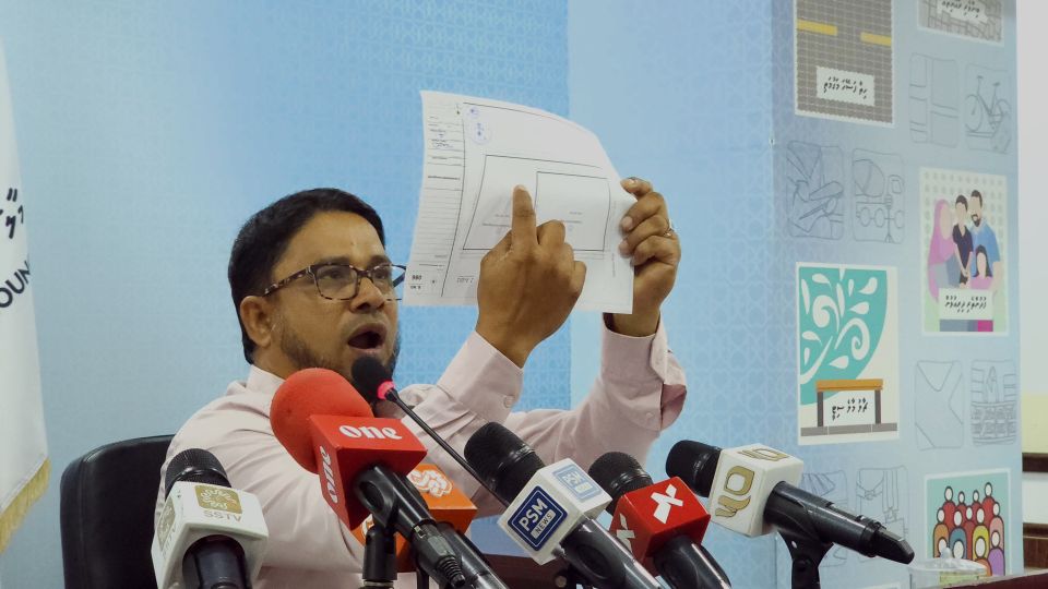 Hudhufinifenmaage ge goalhi eh nethumakee council in hedhi goaheh!