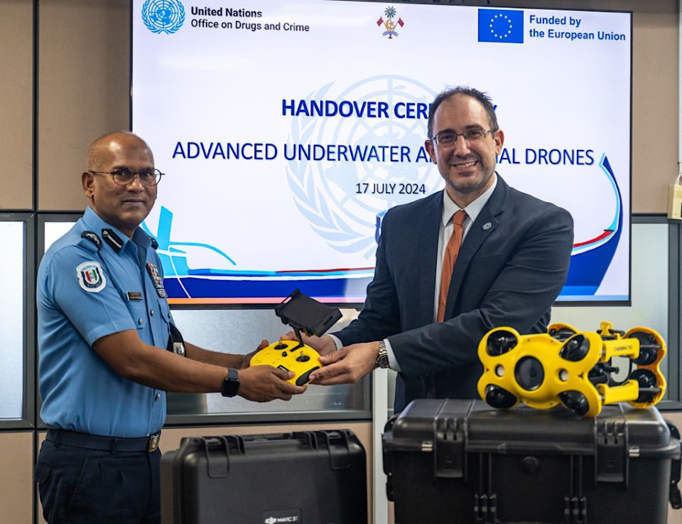 Kandumatheege operationthakugai beynunkuran 2 drone UNDOC in fuluhunnah hadhiyaakohfi