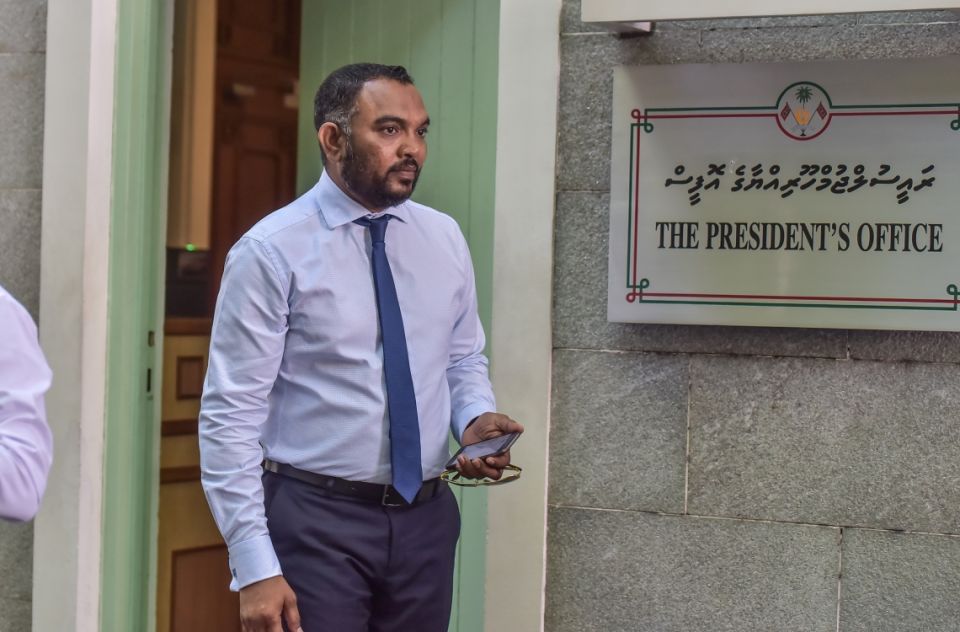 Aarif ge garudhiya misaalakee raajjey ge iqthisaadhee haalathaa medhu visnan dhin message eh!