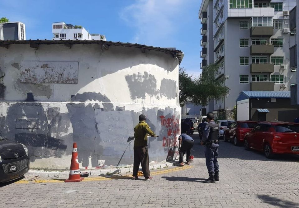 Ijuthimaaee mingandaa hilaafah Male' ge magu thakugai huru graffitti thah anehkkaves fohenee 