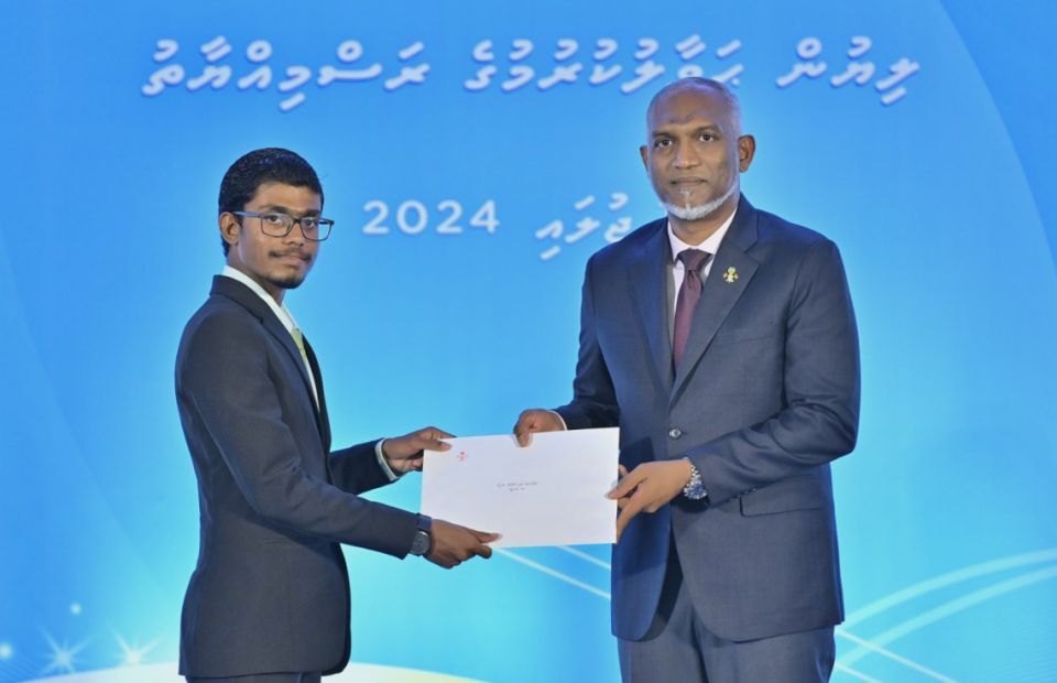 Presidential scholarship 19 dharivaraku haasil koffi 