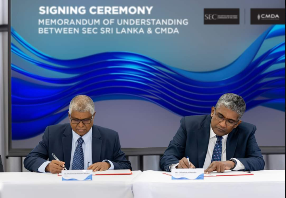 CMDA AAI CSA aa dhemedhu memorandum of understanding eh gai soi koffi