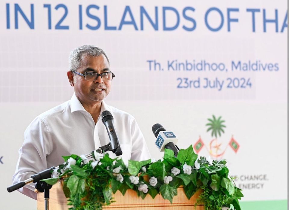 Poised project: Th atoll ge 12 rashugai solar PV nizaam gaaimukoffi 