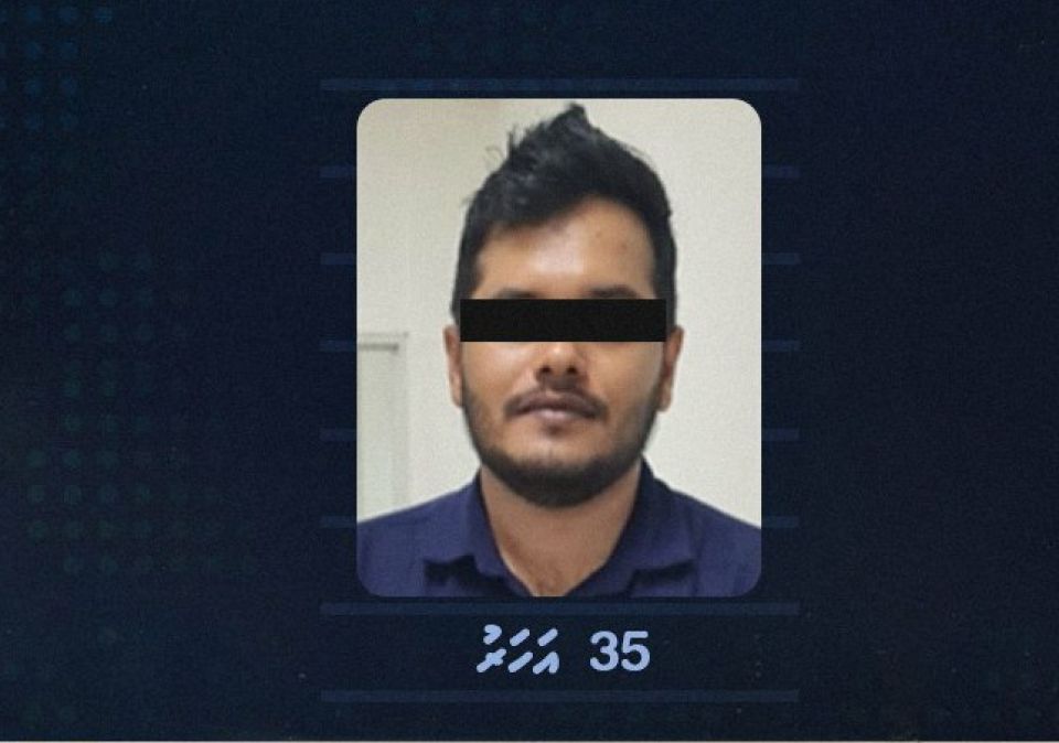 Nakalu kohffaivaa Visa ehgai raajein furan ulhunu bidheysee eh huttuvaa deport kohllaifi 