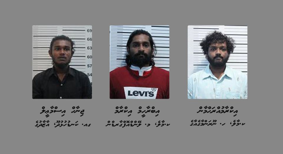 Iyye hingi car accident aa gulhigen hayyaru kuri 3 meehun bandhukoffi 