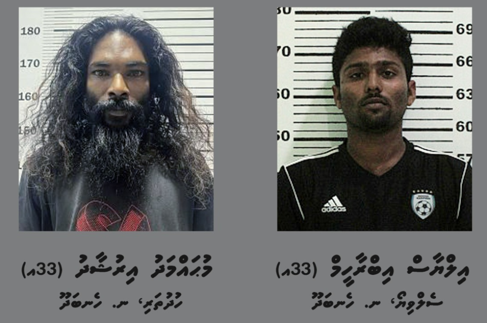 Two arrested for setting fire to a police motorcycle in Henbadhoo