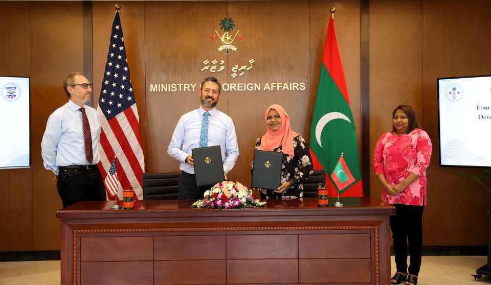 America in Rajje ah dhey ehee 45.7 Million Dollar ah ithuru kohffi