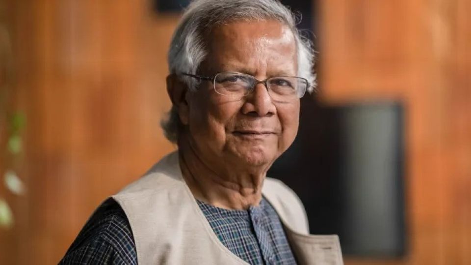 Bangladesh ge aanmun beynun vanee vaguthee veriyakah Muhammad Yunus