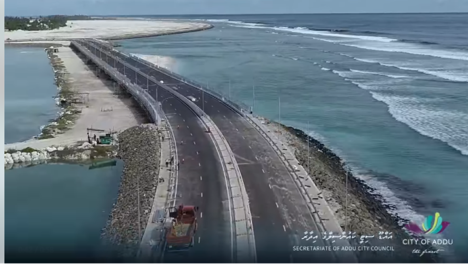 Hankede bridge ge mai gandu hurihaa massaikatheh nimijje, anna mahu hulhuvaalan thayyaru vanee