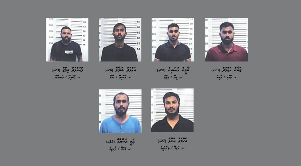 73 million ge manfaa hoadhi massala: Correctionsge 13 officerun ge massala PG office ah