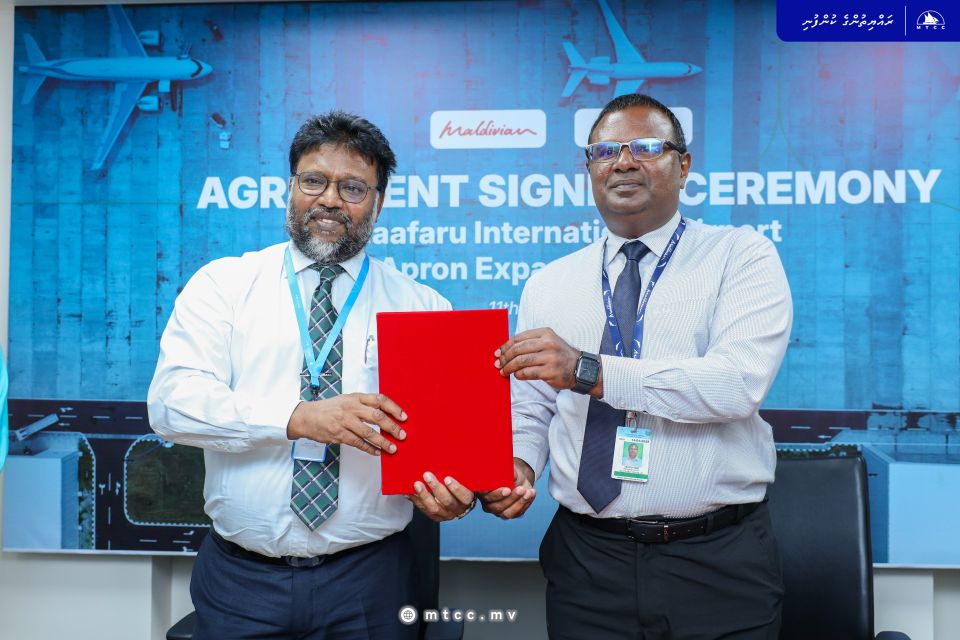 Maafaru Airport ge apron bodkuran MTCC aa havaalukoffi