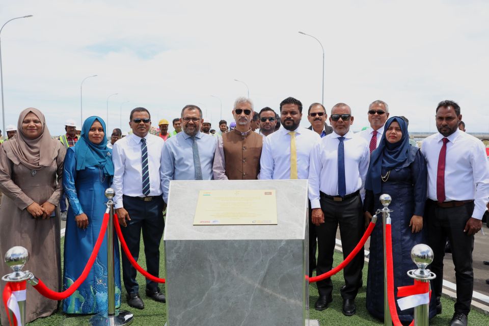 Addu Hankede Bridge mashroo ifthithaah koffi