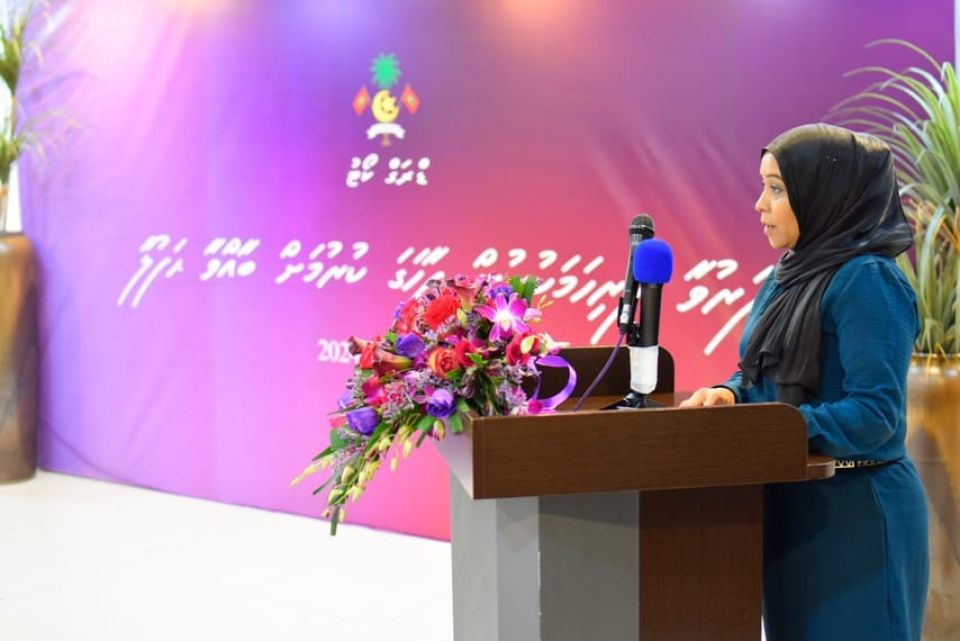 Drug ge faruvaa harudhanaa kurumah 30 million rufiyaa ithurukuranee