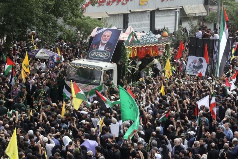 Haniyya ge maruge badhalu hifaane kamashaai avas aruvaalaigen noolhey kamah Iran in bunefi