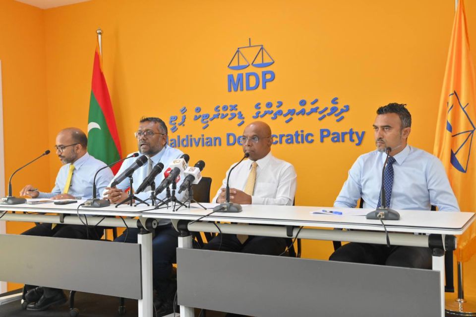 Israel passport manaakuran PNC in govaalumakee rayyithunnah 'hajoo jehun': MDP