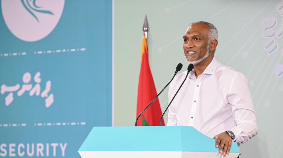 Sarukaarun massaikah kuranee zuvaanun'nah igthisaadhee fudhuntherikan hodhai dhinumah: Raees