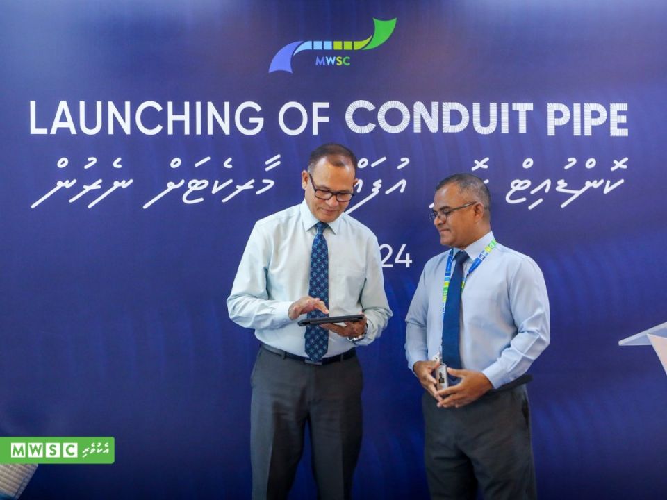 MWSC in raajjeygai mulhi alah condute pipe ufahdhaa baazaarah nerefi 