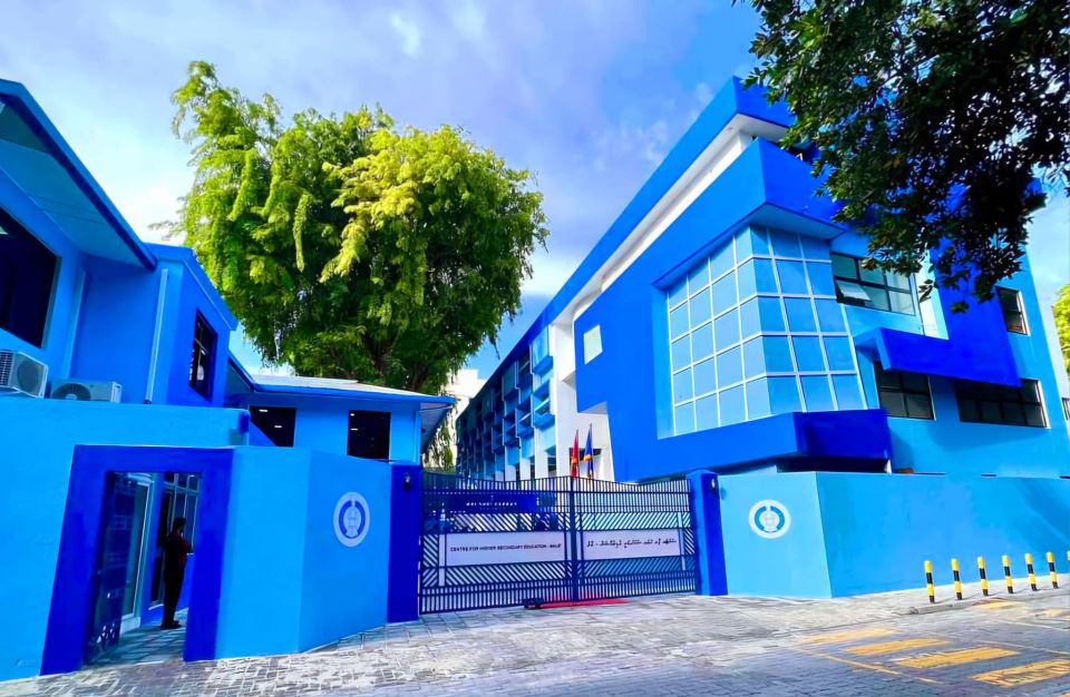 CHSE alun hulhuvaa kiyavaadheyn fashaifi 