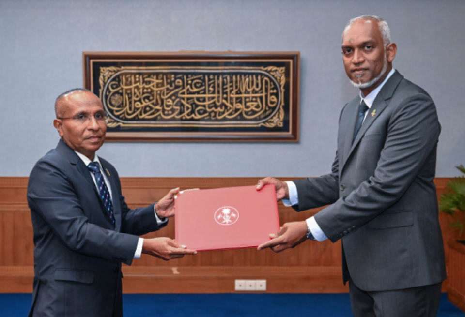 HRCM ge member akah Habeeb ayyan koffi