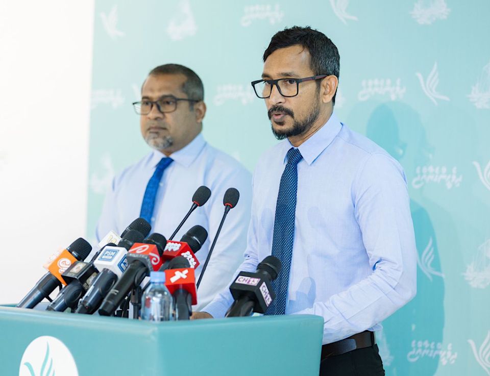 PNC ge ethereyge inthihaabu October 19 gai, baiverivumah hulhuvaalaifi