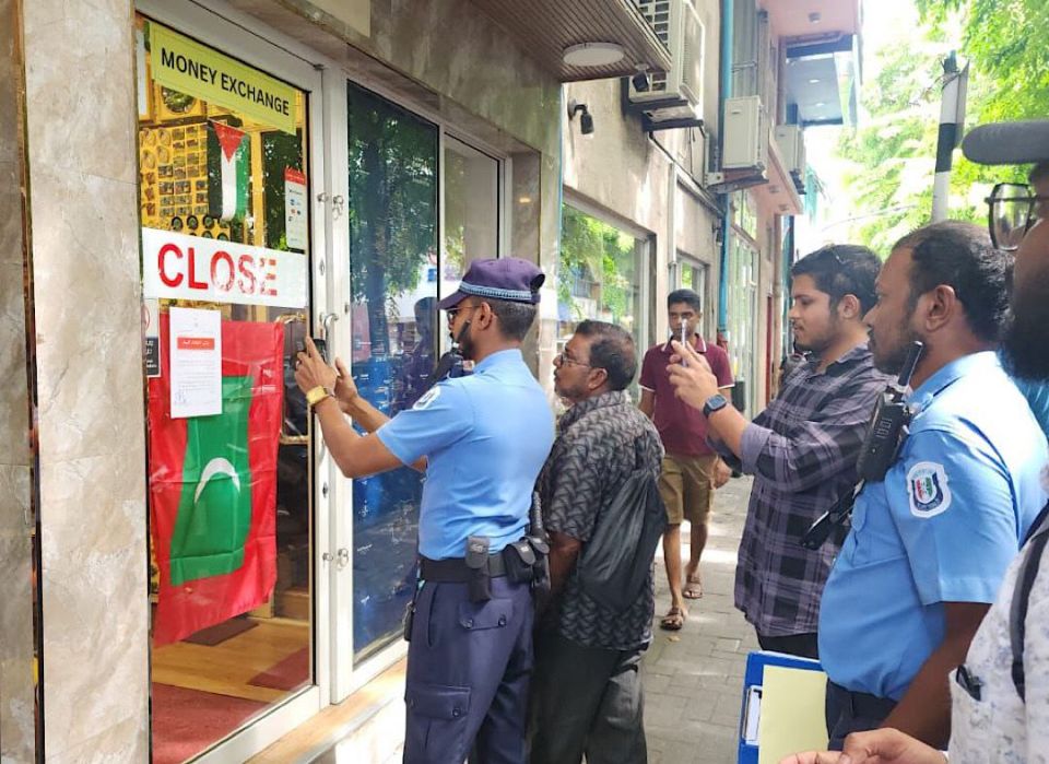 Gavaidhaa hilaafah beyru faisaa vikkaathee Kaashiboat suvanior ge viyafaari huhdha baathilu koffi 