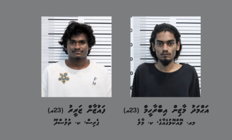 Man found in a guest house with wounds: Two arrested