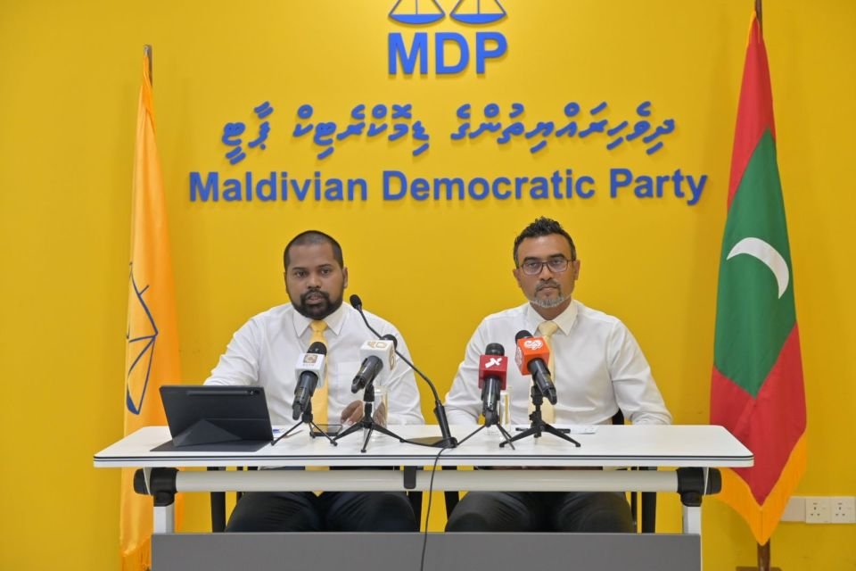 MDP condemns threats against journalists