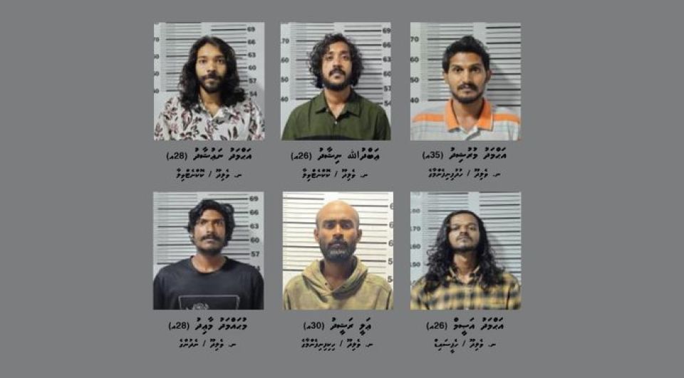 Drugs operation ehgai N. Velidhoo in bayaku hayyaru koffi