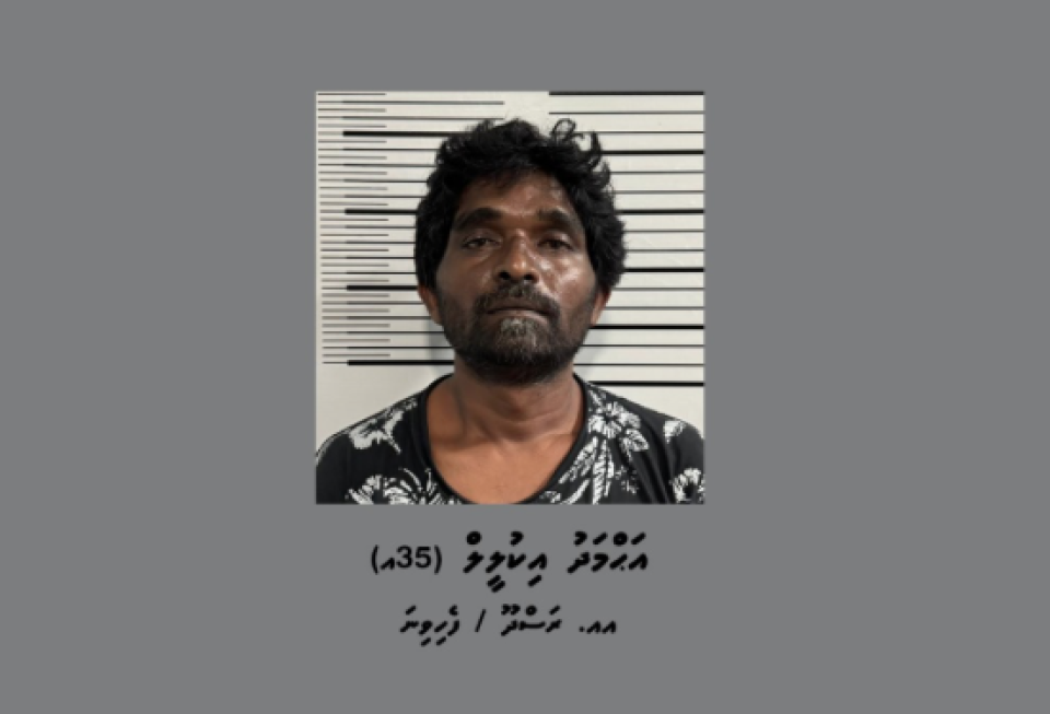 Hashigandu thereygai drugs foruvaigen ulhunu meehaku hayyaru koffi