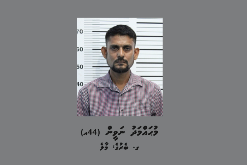 Man steals MVR 9.000 from foreign by impersonating a immigration official