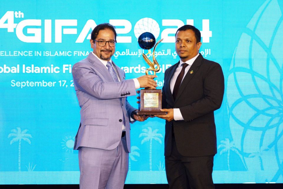 Global Islamic Finance ge leadership award Raajje ah libijje