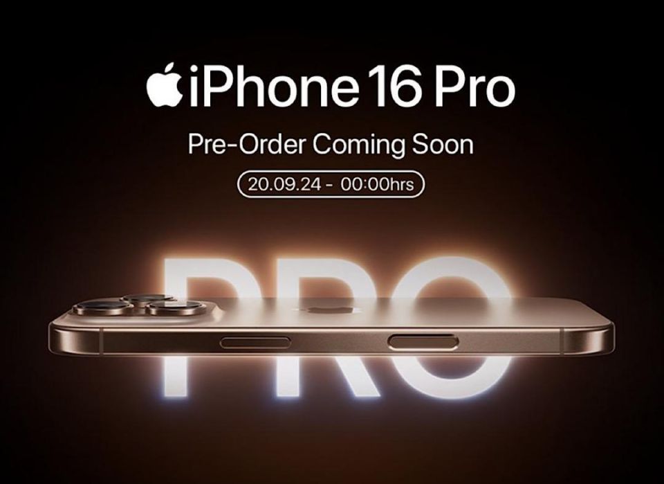 Ooredoo in mi mahu 20 gai iPhone 16 pro ge pre order ah hulhuvaalanee 