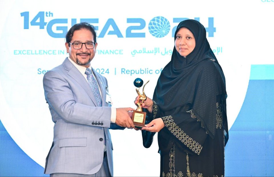 Professor Dr Muneeza Wins GIFA Islamic Finance Advocacy Award 2024