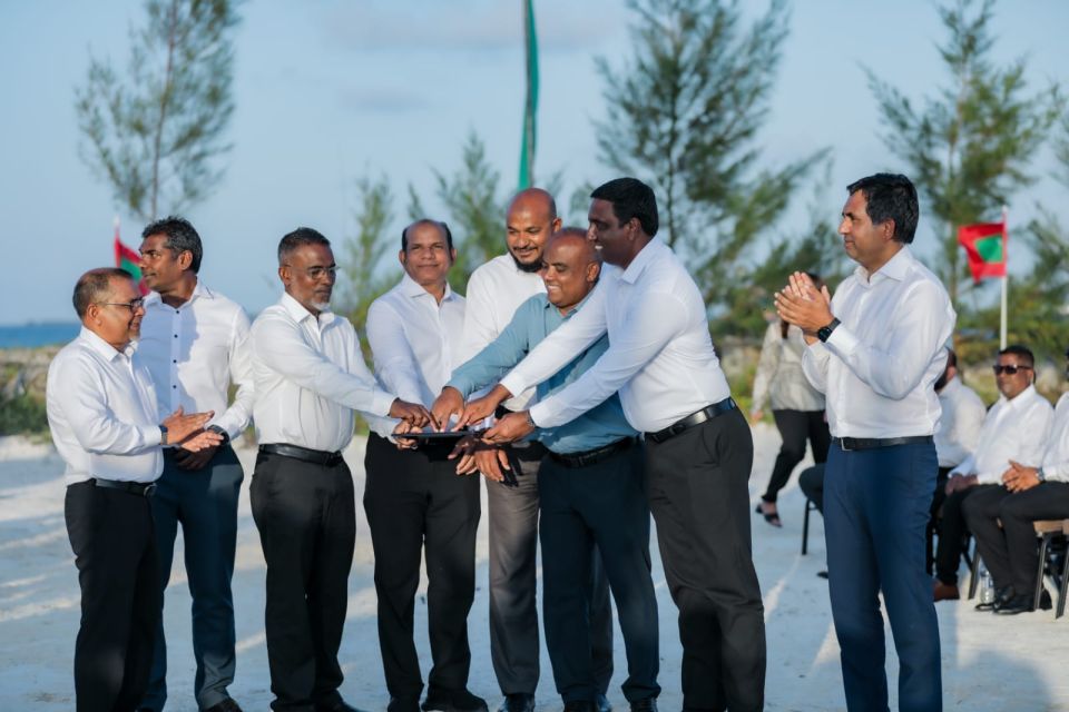 Raajjeyge enme uthurugai bunkeringe hidhumaiy fashaifi