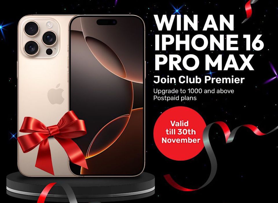 Ooredoo Club Premier customer akah ve iPhone 16 pro max hoadhumuge furusathu