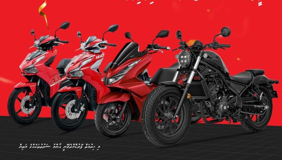 3 dhuvahun cycle eh libey Ooredoo promo ge 8 nasybuveriaku hovaifi 