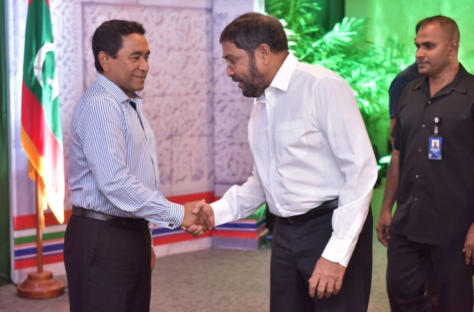 Rishavathu dhin kamah bunaa massalaigai Yaameen aa dhekolhah Gasim ves nukumejje 