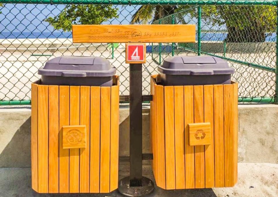 BML announces project to fund sustainable waste management