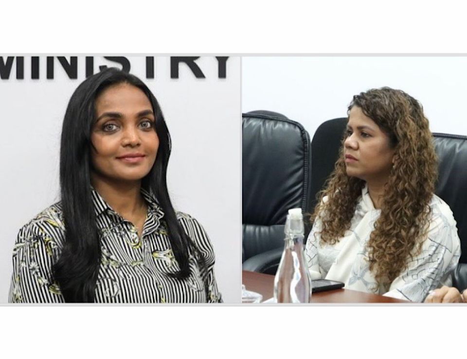 Namza youth ministry ah adhi  Aminath Hussain shareef fisheries ministry ah badhalukohfi