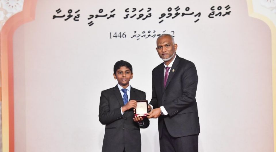 Quran hithudhaskuri 28 haafizakah raees medal dhevvaifi