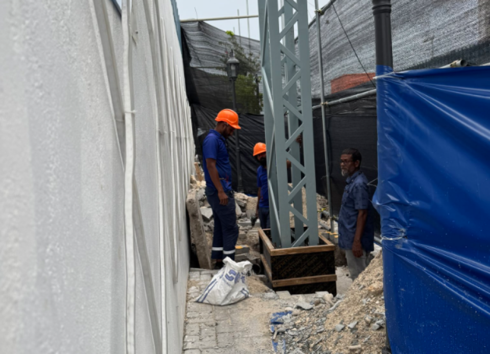 EV car charging station ge amalee masakkaiy fashaifi