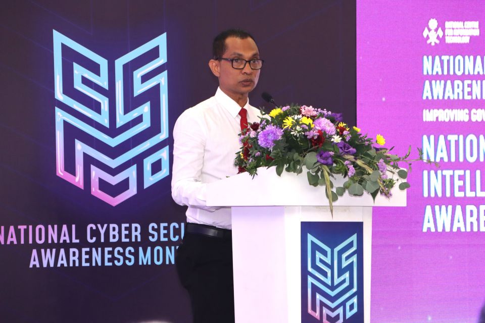 Cyber security awareness symposium miadhu fashaifi