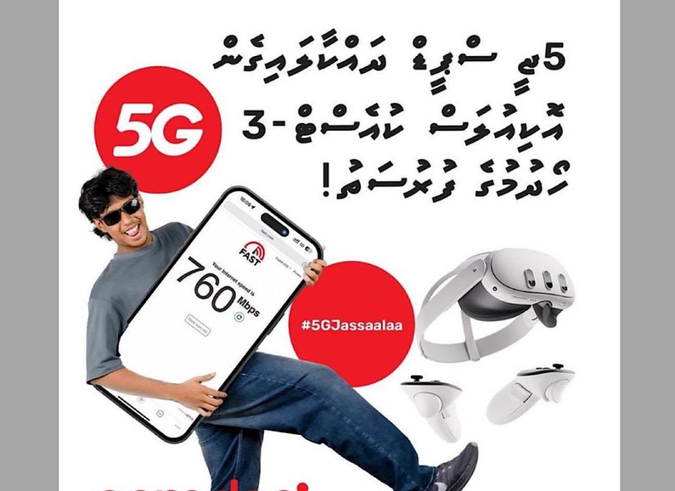 Ooredoo ge 5G dhakkaalaigen Oculus Quest-3 hoadhumuge furusathu 