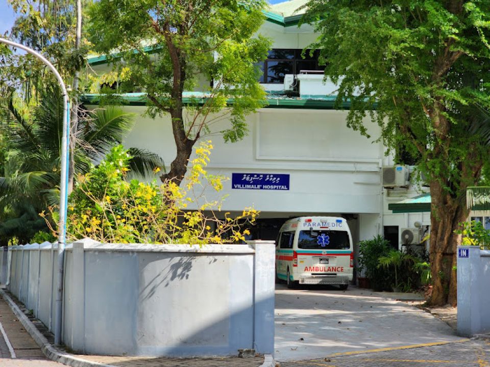 Vilimale Hospital kudakudhinge hiyaa imaaraathah badhalukurumuge vaahaka thakeh!