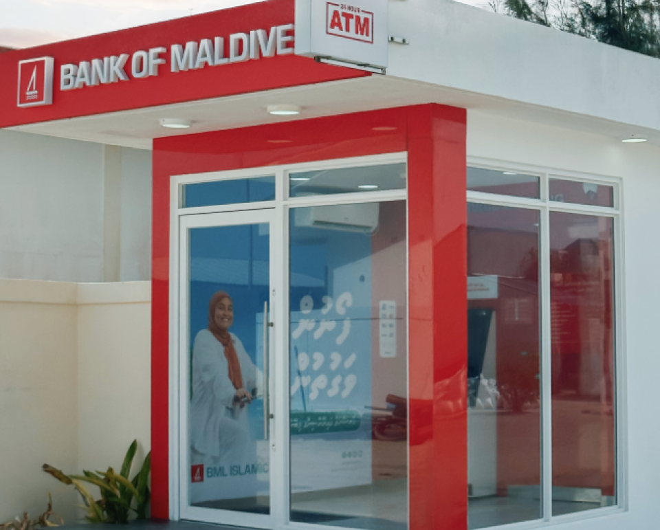 BML opens self-service banking ATM centre in K. Gaafaru